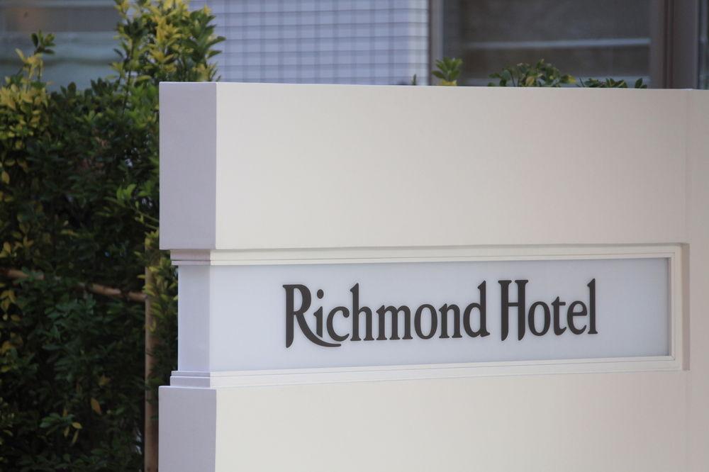 אוסקה Richmond Hotel Namba Daikokucho מראה חיצוני תמונה